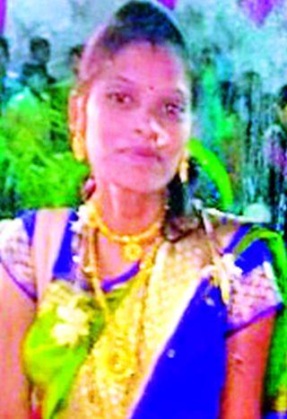 Woman's death after delivery | प्रसूतीनंतर महिलेचा मृत्यू Woman's death after delivery | प्रसूतीनंतर महिलेचा मृत्यू