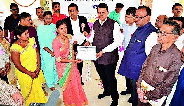 The release of the new building of Arseti | आरसेटीच्या नवीन ईमारतीचे लोकार्पण The release of the new building of Arseti | आरसेटीच्या नवीन ईमारतीचे लोकार्पण