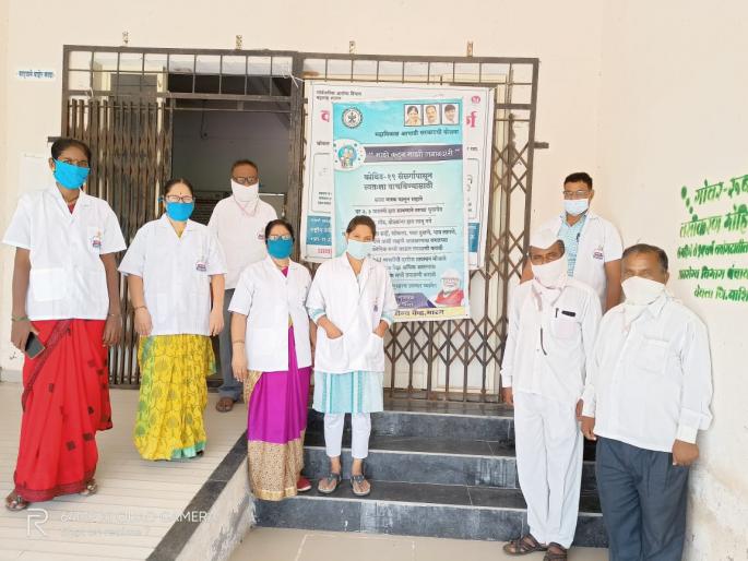 My family at Bharam, my responsibility campaign | भारम येथे माझे कुटुंब, माझी जबाबदारी मोहीम My family at Bharam, my responsibility campaign | भारम येथे माझे कुटुंब, माझी जबाबदारी मोहीम