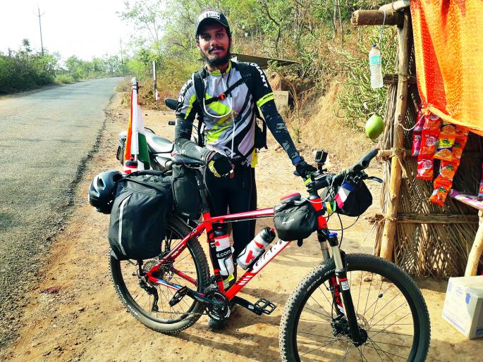 Ratnagiri: Bicycle journey from Kshitij Vichare for pollution, Travel from Gate Way of India to Nepal | रत्नागिरी : प्रदूषणमुक्तीसाठी क्षितीज विचारेची सायकल सफर, गेट वे आॅफ इंडिया ते नेपाळ प्रवास करणार Ratnagiri: Bicycle journey from Kshitij Vichare for pollution, Travel from Gate Way of India to Nepal | रत्नागिरी : प्रदूषणमुक्तीसाठी क्षितीज विचारेची सायकल सफर, गेट वे आॅफ इंडिया ते नेपाळ प्रवास करणार