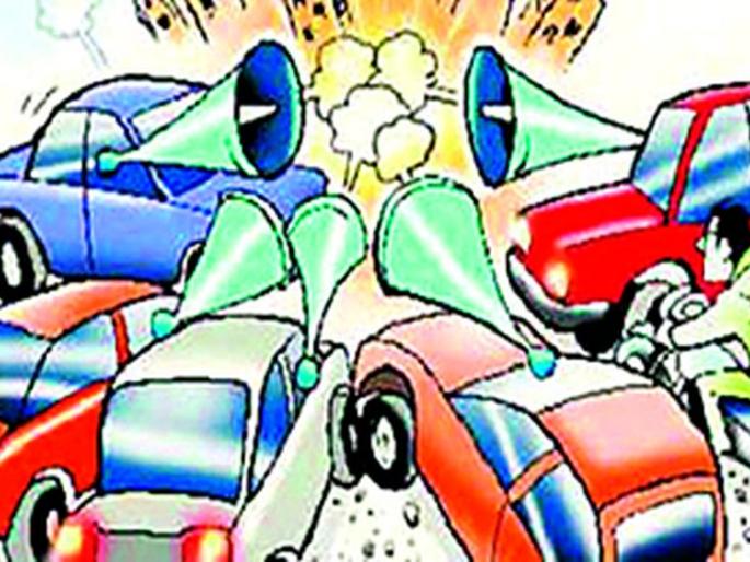 Noise pollution also increased with relaxation | शिथिलता मिळताच ध्वनीप्रदूषणही वाढले Noise pollution also increased with relaxation | शिथिलता मिळताच ध्वनीप्रदूषणही वाढले