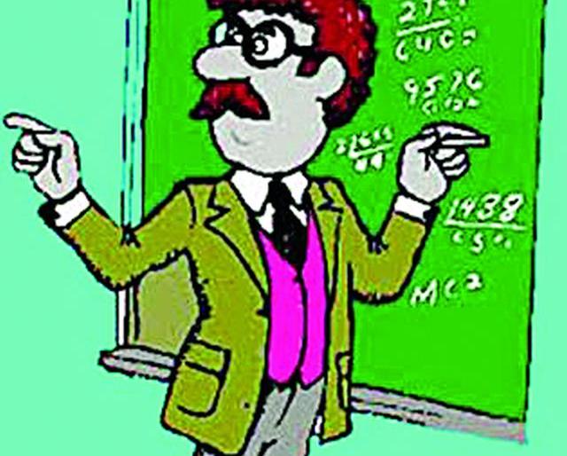 Solve teachers' pending demands | शिक्षकांच्या प्रलंबित मागण्या सोडवा Solve teachers' pending demands | शिक्षकांच्या प्रलंबित मागण्या सोडवा