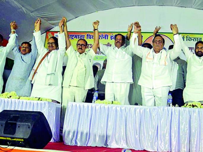 BJP should not mislead the citizens | भाजपाने नागरिकांची दिशाभूल करू नये BJP should not mislead the citizens | भाजपाने नागरिकांची दिशाभूल करू नये