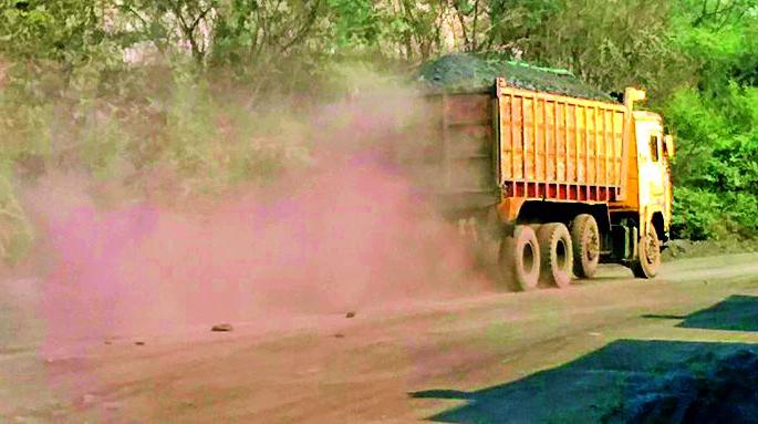 Pollution in coal mining increased | कोळसा खाणीत प्रदूषण वाढले