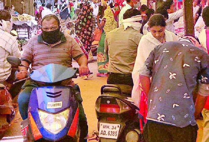 Be careful! Fear of corona eruption | सावधान! कोरोना उद्रेकाची भीती Be careful! Fear of corona eruption | सावधान! कोरोना उद्रेकाची भीती