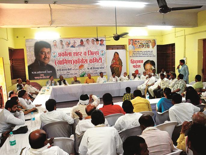 Lok Sabha Election 2019: A meeting of the Congress alliance finally! | Lok Sabha Election 2019 : अखेर काँग्रेस आघाडीची एकत्रित बैठक! Lok Sabha Election 2019: A meeting of the Congress alliance finally! | Lok Sabha Election 2019 : अखेर काँग्रेस आघाडीची एकत्रित बैठक!