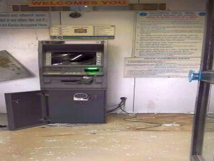State Bank of India blasted ATM in Kushman | कुसुंब्यात स्टेट बँकेचे एटीएम फोडले State Bank of India blasted ATM in Kushman | कुसुंब्यात स्टेट बँकेचे एटीएम फोडले