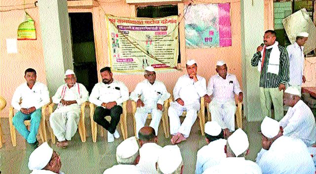 No government left to pay | कोणतीही सरकारी बाकी भरायची नाही No government left to pay | कोणतीही सरकारी बाकी भरायची नाही