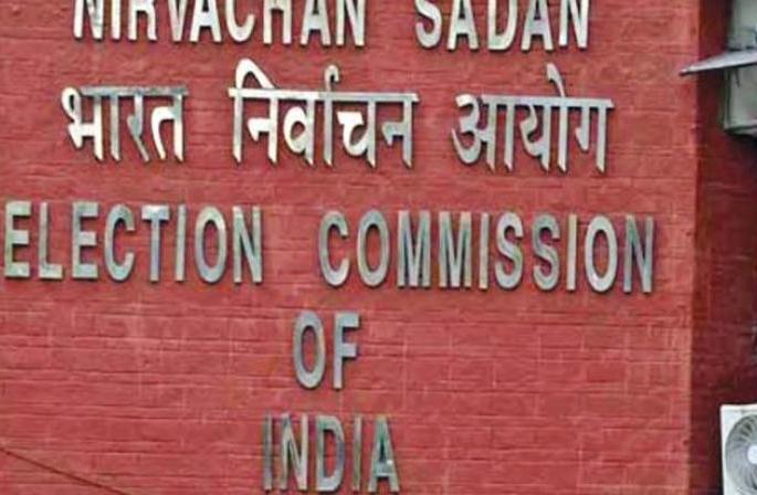 Newly inspection of voter lists again |  मतदार याद्यांची पुन्हा होणार नव्याने तपासणी Newly inspection of voter lists again |  मतदार याद्यांची पुन्हा होणार नव्याने तपासणी