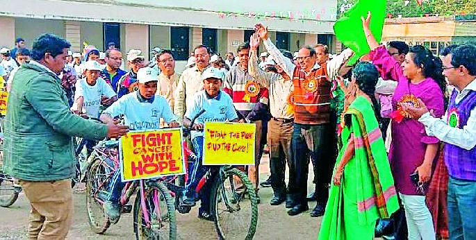 Cycle Rally for Cancer Awareness | कॅन्सर जनजागृतीसाठी सायकल रॅली