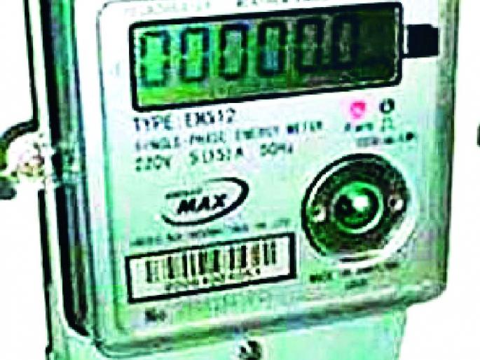  Dissemination of power meter | वीज मीटर लावण्यास दिरंगाई