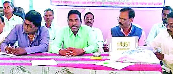 The boycott of elections | निवडणुकीवर बहिष्काराचा इशारा