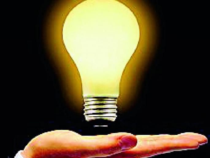 The 10 thousand houses were bright | १० हजार घरकूल झाले प्रकाशमय The 10 thousand houses were bright | १० हजार घरकूल झाले प्रकाशमय