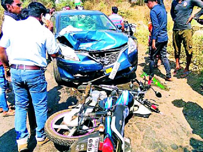 Five injured in three accidents | तीन अपघातात पाच जखमी Five injured in three accidents | तीन अपघातात पाच जखमी