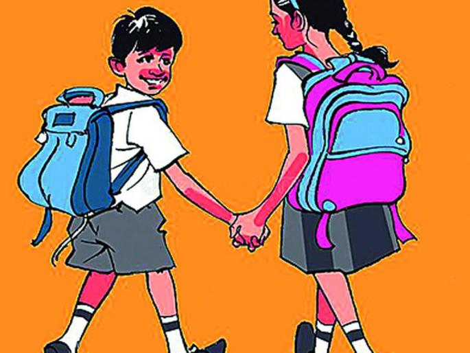 Teachers are struggling for the admission of fifth grade students | पाचवीच्या विद्यार्थी प्रवेशासाठी शिक्षकांची हाेताहे दमछाक Teachers are struggling for the admission of fifth grade students | पाचवीच्या विद्यार्थी प्रवेशासाठी शिक्षकांची हाेताहे दमछाक