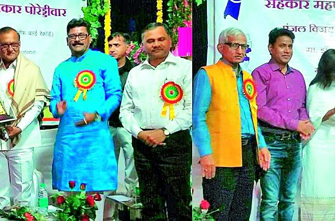 Lucky money man | जीवाभावांची माणसं हीच सावकारांची तिजोरी Lucky money man | जीवाभावांची माणसं हीच सावकारांची तिजोरी