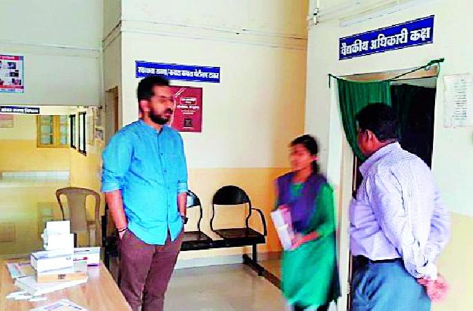 The District Collector knows the problem | जिल्हाधिकाऱ्यांनी जाणल्या समस्या The District Collector knows the problem | जिल्हाधिकाऱ्यांनी जाणल्या समस्या