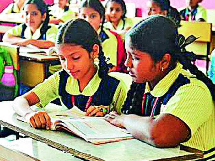 624 seats reserved for RTE admissions this year | आरटीई प्रवेशासाठी यावर्षी ६२४ जागा राखीव