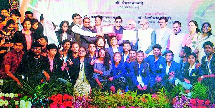 Gondwana's three prize stamps | ‘गोंडवाना’ची तीन बक्षिसांवर मोहर Gondwana's three prize stamps | ‘गोंडवाना’ची तीन बक्षिसांवर मोहर