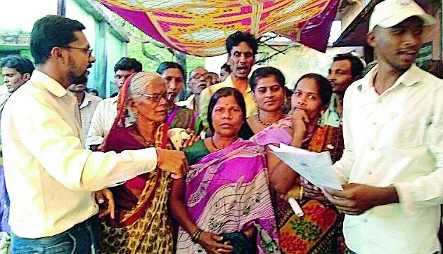 Co-ordination for work | रोहयो कामासाठी घेराव