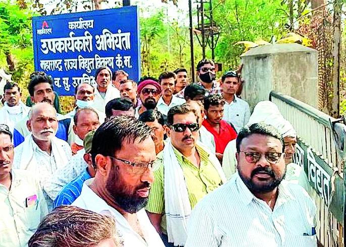 Until then, agricultural pumps will now have 24 hours power supply | ...तोपर्यंत कृषीपंपांना होणार आता 24 तास वीज पुरवठा Until then, agricultural pumps will now have 24 hours power supply | ...तोपर्यंत कृषीपंपांना होणार आता 24 तास वीज पुरवठा