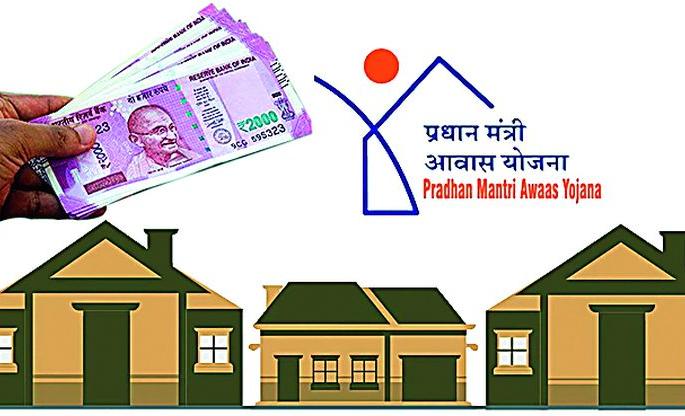 If beneficiaries want a house, apply before March 20 | लाभार्थ्यांनाे घरकुल पाहिजे, तर २० मार्चपूर्वी अर्ज करा If beneficiaries want a house, apply before March 20 | लाभार्थ्यांनाे घरकुल पाहिजे, तर २० मार्चपूर्वी अर्ज करा