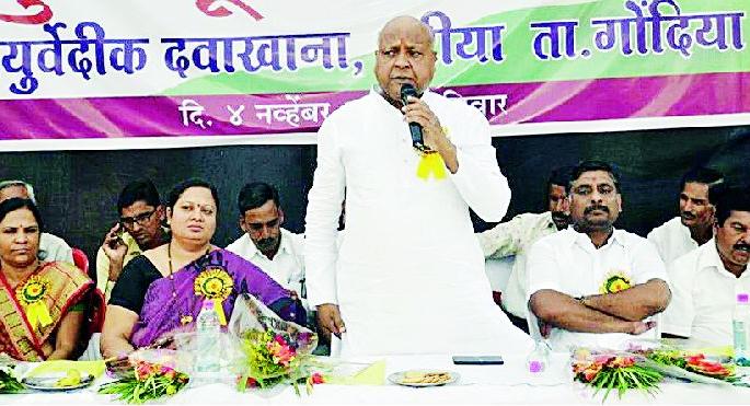 The goal of providing quality health care to the patients | रुग्णांना दर्जेदार आरोग्य सुविधा देण्याचे ध्येय