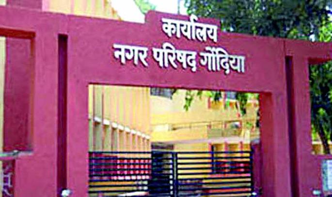 Preparations for the election started from the aspirants | इच्छुकांकडून सुरू झाली निवडणुकीची तयारी Preparations for the election started from the aspirants | इच्छुकांकडून सुरू झाली निवडणुकीची तयारी