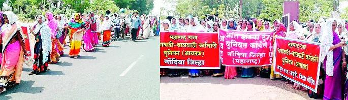 Morcha of Anganwadi workers' district | अंगणवाडी कर्मचाऱ्यांचा जि.प.वर मोर्चा