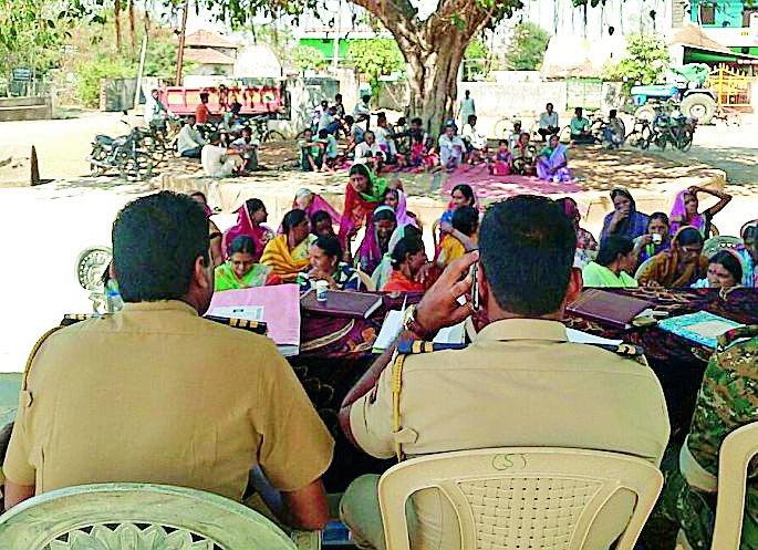 Police station in your hometown | पोलीस स्टेशन आपल्या गावी Police station in your hometown | पोलीस स्टेशन आपल्या गावी