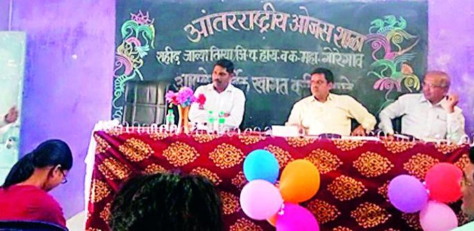 Shaheed Janya-Third School International Ojas | शहीद जान्या-तिम्या शाळा आंतरराष्ट्रीय ओजस Shaheed Janya-Third School International Ojas | शहीद जान्या-तिम्या शाळा आंतरराष्ट्रीय ओजस