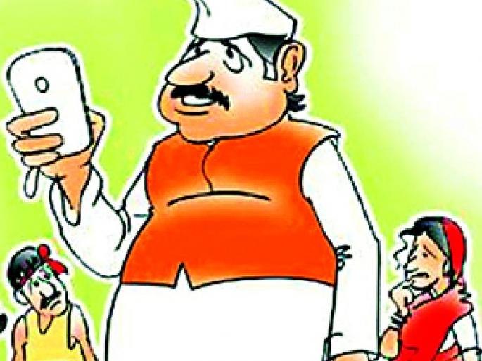 Maharashtra Election 2019 ; Who will retreat, who will live forever today | Maharashtra Election 2019 ; कोण घेणार माघार,कोण राहणार कायम कळणार आज Maharashtra Election 2019 ; Who will retreat, who will live forever today | Maharashtra Election 2019 ; कोण घेणार माघार,कोण राहणार कायम कळणार आज