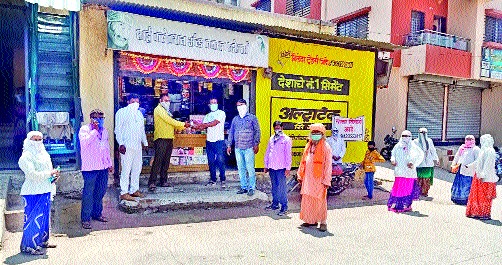 Beware of glue on the border | सीमेवरील गोंदे दुमाल्यात सावधगिरी