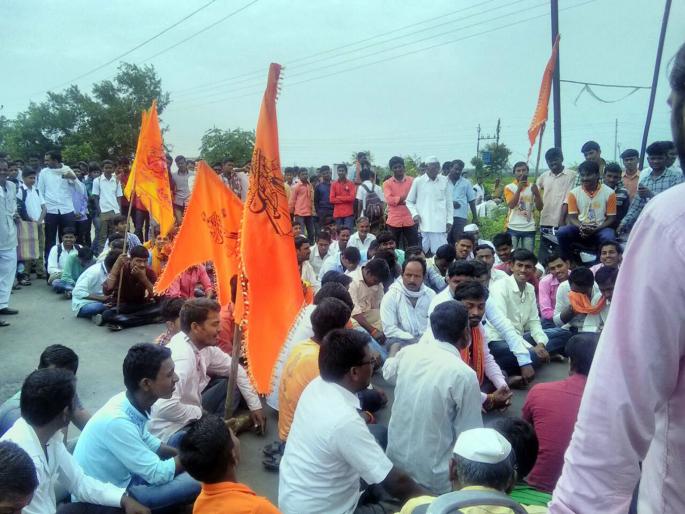  The 'Aadud' Morcha, the Bababombal movement on the role of the government of Maratha protestors | मराठा आंदोलकांचा सरकारच्या भूमिकेवर ‘आसूड’ मोर्चा, बोंबाबोंब आंदोलन