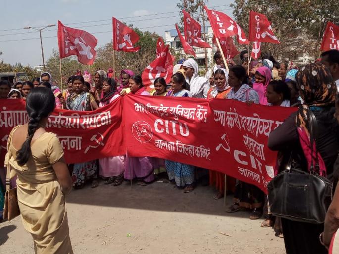 Demonstrations for various demands | विविध मागण्यांसाठी निदर्शने Demonstrations for various demands | विविध मागण्यांसाठी निदर्शने