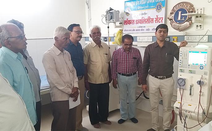 Third Dialysis Machine by Lions GPR | लायन्स जीपीआरतर्फे तिसरे डायलेसीस मशीन Third Dialysis Machine by Lions GPR | लायन्स जीपीआरतर्फे तिसरे डायलेसीस मशीन