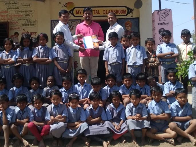 Travel to a closed school ISO school | बंद पडणाऱ्या शाळेचा आयएसओ शाळेकडे प्रवास Travel to a closed school ISO school | बंद पडणाऱ्या शाळेचा आयएसओ शाळेकडे प्रवास