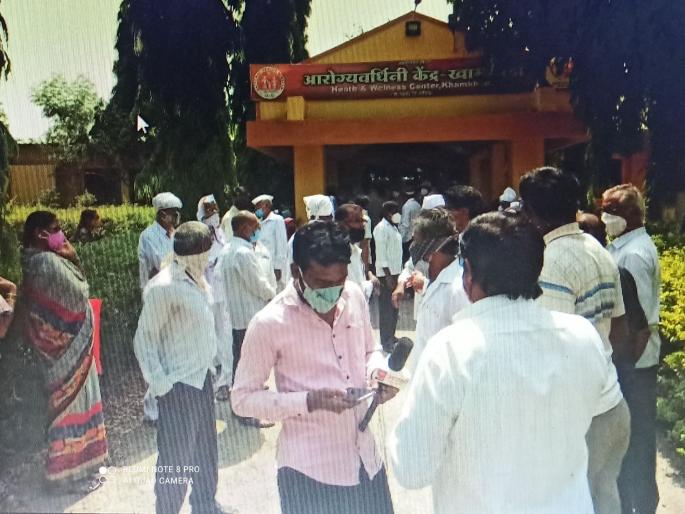 Villagers respond to Kovid vaccination | कोविड लस घेण्यास ग्रामस्थांचा प्रतिसाद Villagers respond to Kovid vaccination | कोविड लस घेण्यास ग्रामस्थांचा प्रतिसाद