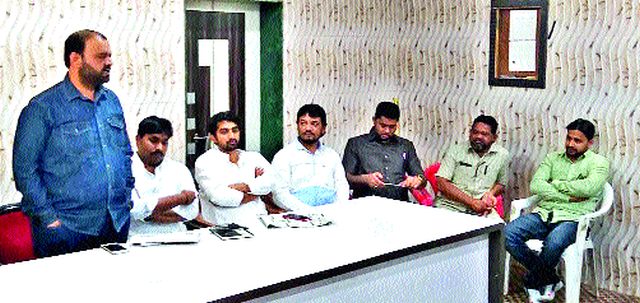 Malegaavi Yuva Kranti Yatra Eminent Meeting | मालेगावी युवा क्रांती यात्रेनिमित्त बैठक