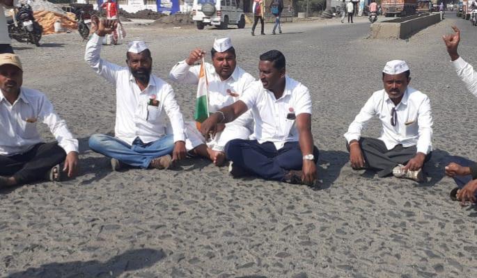 Movement in support of Malegaon Farmers Movement | मालेगावी शेतकरी आंदोलनाच्या समर्थनार्थ आंदोलन Movement in support of Malegaon Farmers Movement | मालेगावी शेतकरी आंदोलनाच्या समर्थनार्थ आंदोलन