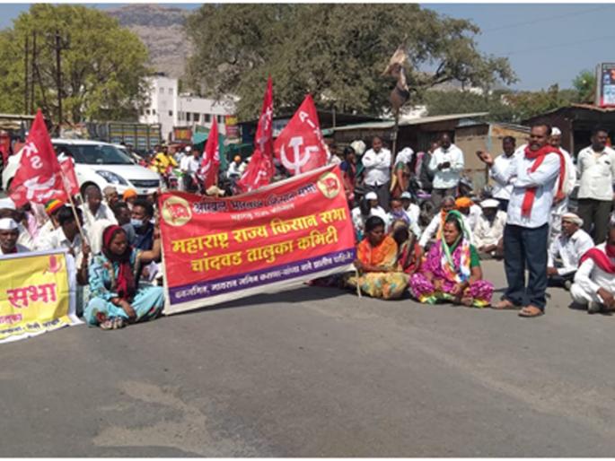 Chandwad Chakka Jam Andolan | चांदवडला चक्का जाम आंदोलन