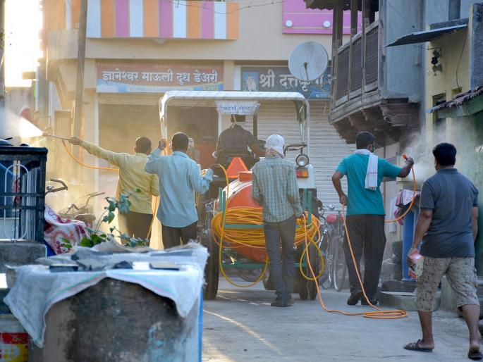 Spraying at Munjwad | मुंजवाड येथे फवारणी Spraying at Munjwad | मुंजवाड येथे फवारणी