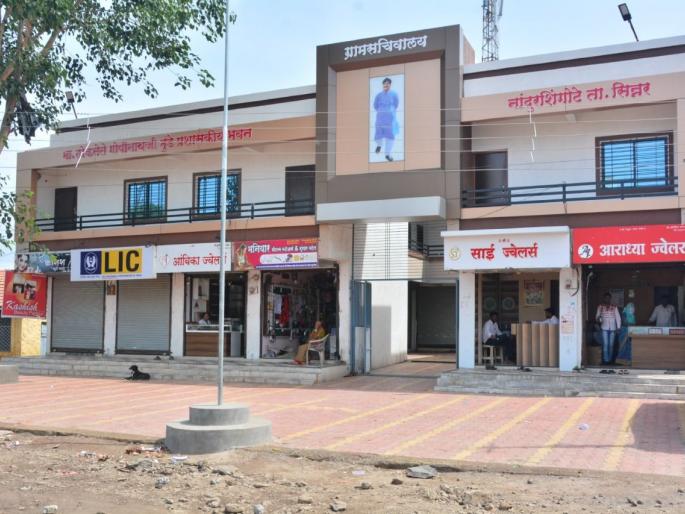 Gram Panchayat tax collection stalled ... | ग्रामपंचायतीची कर वसुली ठप्प... Gram Panchayat tax collection stalled ... | ग्रामपंचायतीची कर वसुली ठप्प...