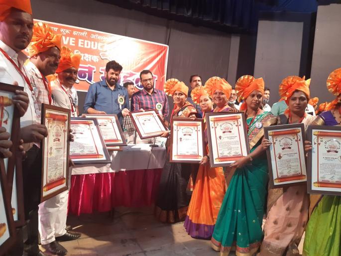 Honoring the teachers of Nashik | नाशिकच्या शिक्षकांचा सन्मान Honoring the teachers of Nashik | नाशिकच्या शिक्षकांचा सन्मान