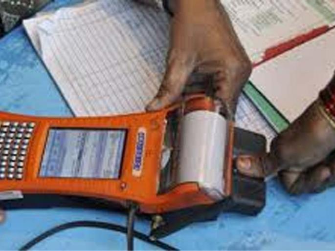 Four and a half thousand families are left without food | साडेचार हजार कुटुंब राहणार धान्यापासून वंचित Four and a half thousand families are left without food | साडेचार हजार कुटुंब राहणार धान्यापासून वंचित