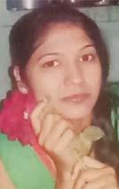 The girl's murder made her father angry | प्रेमविवाहाच्या रागातून बापाने केला मुलीचा खून The girl's murder made her father angry | प्रेमविवाहाच्या रागातून बापाने केला मुलीचा खून