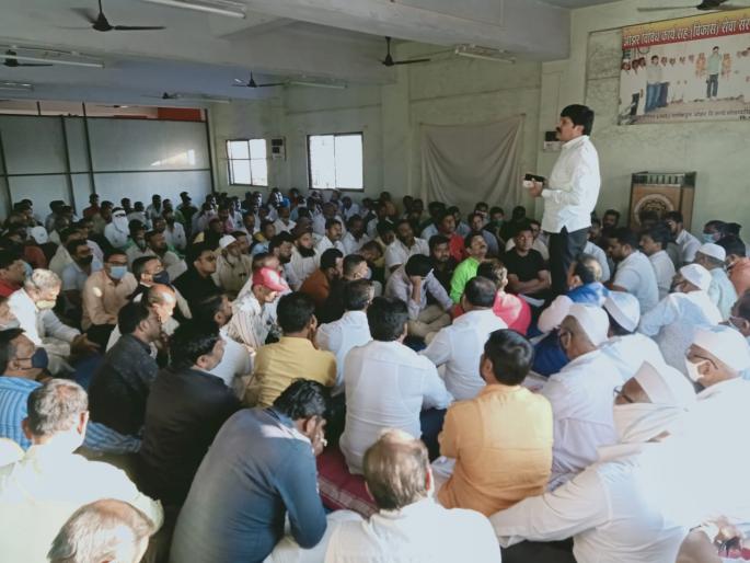 Transformation of Ojhar Village Municipality into Municipal Council | ओझर ग्रामपालिकेचे नगर परिषदेत रूपांतर Transformation of Ojhar Village Municipality into Municipal Council | ओझर ग्रामपालिकेचे नगर परिषदेत रूपांतर