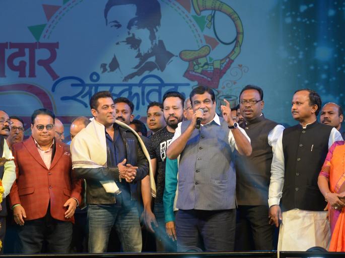 Do commitments, make positive! Seeing 'Jinda Tiger ' Nagpurian excited | कमिटमेंट करो तो पॉझिटिव्ह करना! ‘जिंदा टायगर’ बघून हरखले नागपूरकर Do commitments, make positive! Seeing 'Jinda Tiger ' Nagpurian excited | कमिटमेंट करो तो पॉझिटिव्ह करना! ‘जिंदा टायगर’ बघून हरखले नागपूरकर