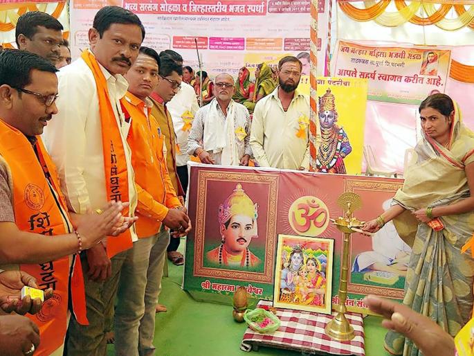 Parbhani: Pragati Gadgekar Maharaj from the science-fiction literature | परभणी : विज्ञानाने केली शास्त्राच्या साहित्यातून प्रगती - गडगेकर महाराज Parbhani: Pragati Gadgekar Maharaj from the science-fiction literature | परभणी : विज्ञानाने केली शास्त्राच्या साहित्यातून प्रगती - गडगेकर महाराज