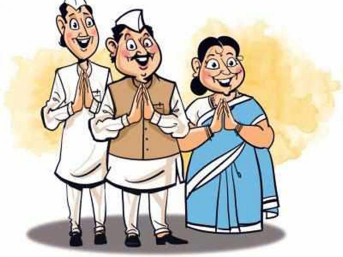 Parbhani: 4 independents in four constituencies | परभणी : चार मतदारसंघांत ५० अपक्ष Parbhani: 4 independents in four constituencies | परभणी : चार मतदारसंघांत ५० अपक्ष